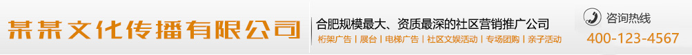 鱼溃鸟散网